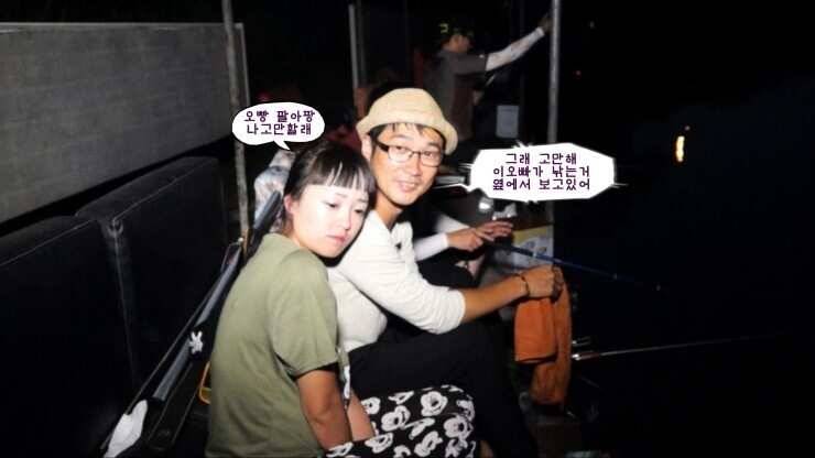 원주시 서곡낚시터 (유료터정보 - 유료터조행기)