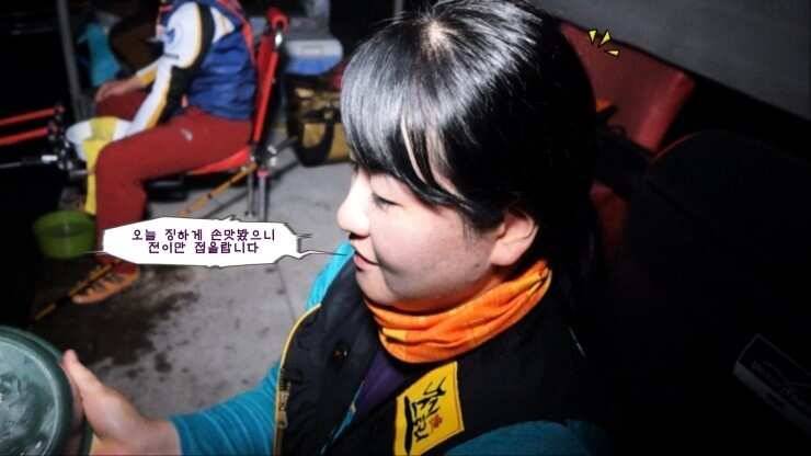 원주시 서곡낚시터 (유료터정보 - 유료터조행기)