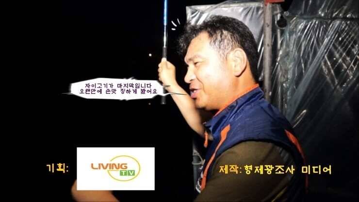 원주시 서곡낚시터 (유료터정보 - 유료터조행기)