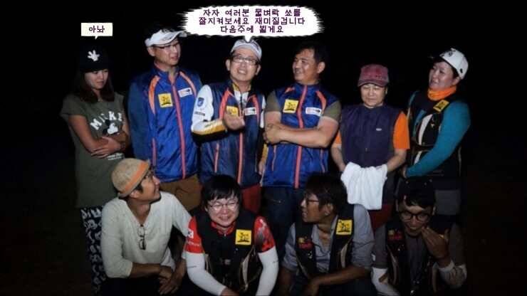 원주시 서곡낚시터 (유료터정보 - 유료터조행기)