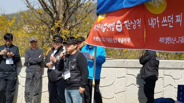 거청 낚시터 이런 횡제수가 (유료터정보 - 유료터조행기)
