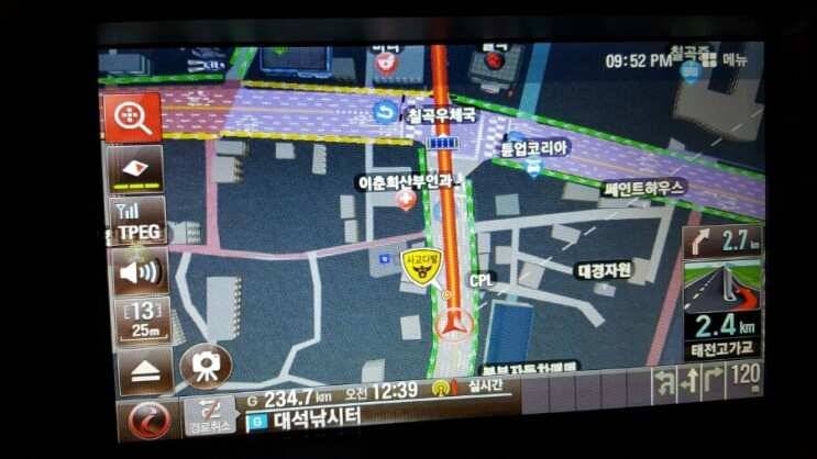 2박3일의 강행군 ㅡ 대석낚시터 (유료터정보 - 유료터조행기)