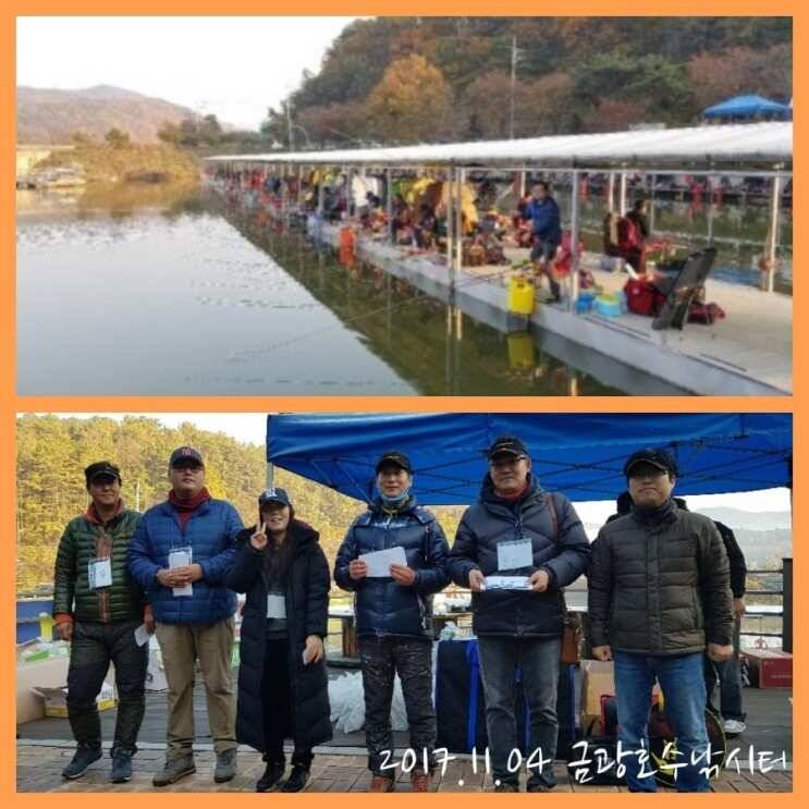 2017년 하반기 출조 스케치 (유료터정보 - 유료터조행기)
