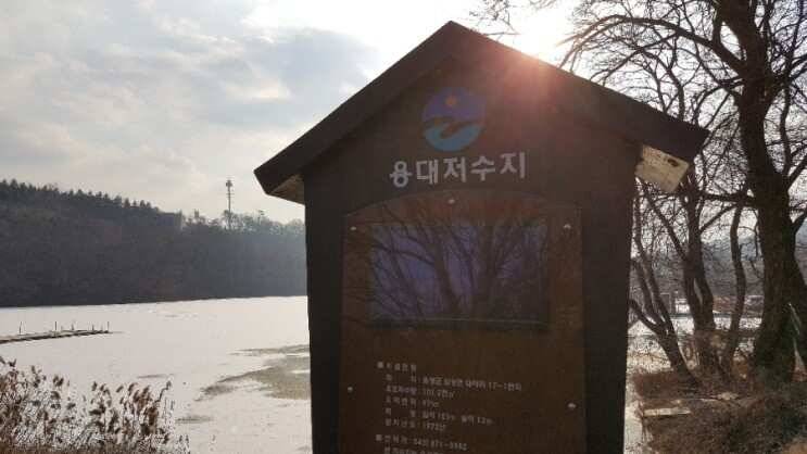 용대리 낚시터 ㅡ 눈은 내리고 (유료터정보 - 유료터조행기)