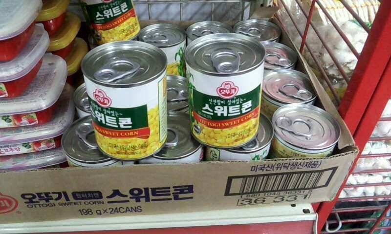 놀기 좋은 구봉지에서 ♬ (유료터정보 - 유료터조행기)