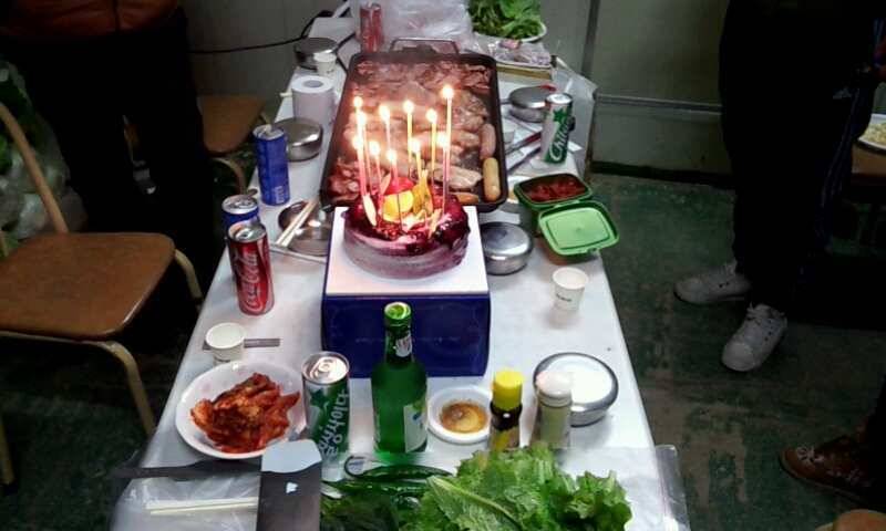 구봉지에서의 망년회♬ (유료터정보 - 유료터조행기)