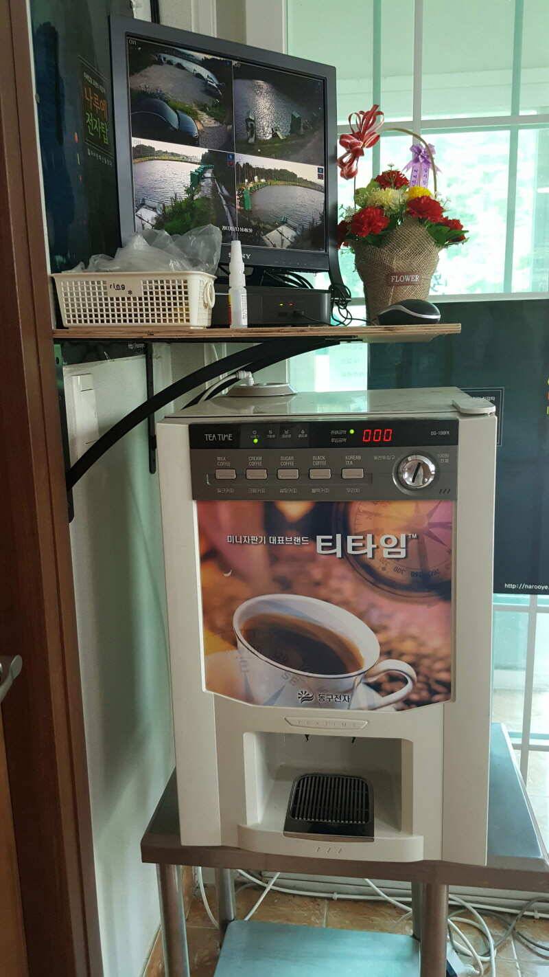 경주 동산낚시터 조행기 (유료터정보 - 유료터조행기)