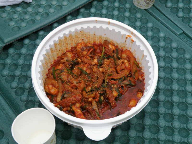 분명 새벽엔 토종이였는데 (유료터정보 - 유료터조행기)