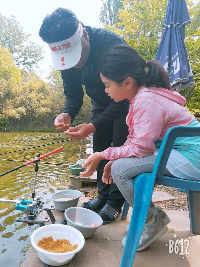 쉼터 조행기 입니다 (유료터정보 - 유료터조행기)