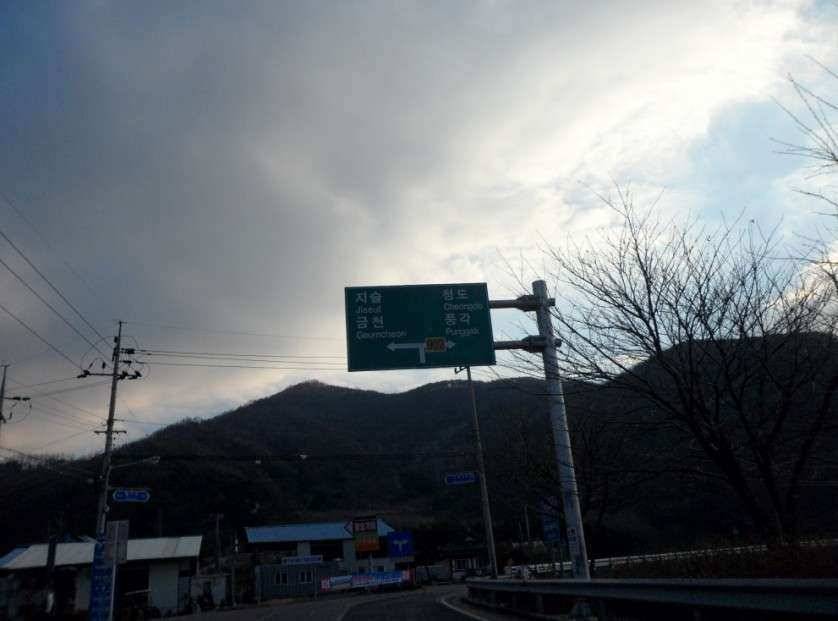 아름다운 풍경 정겨움이 가득한 각북낚시터의 하루 (유료터정보 - 유료터조행기)