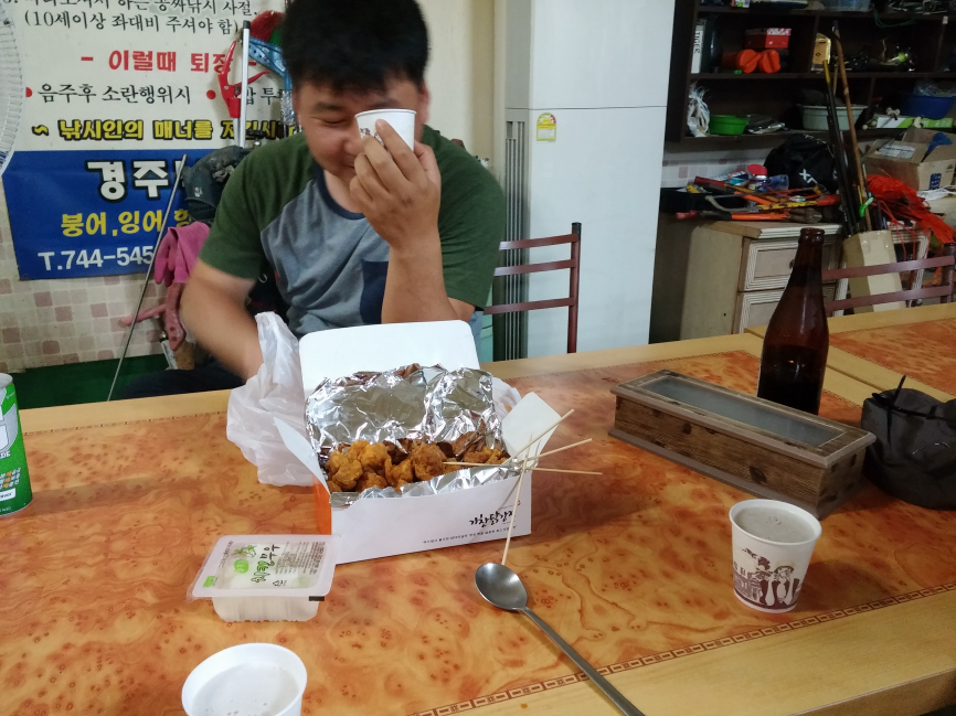 경주낚시터에서 휴가를 (유료터정보 - 유료터조행기)