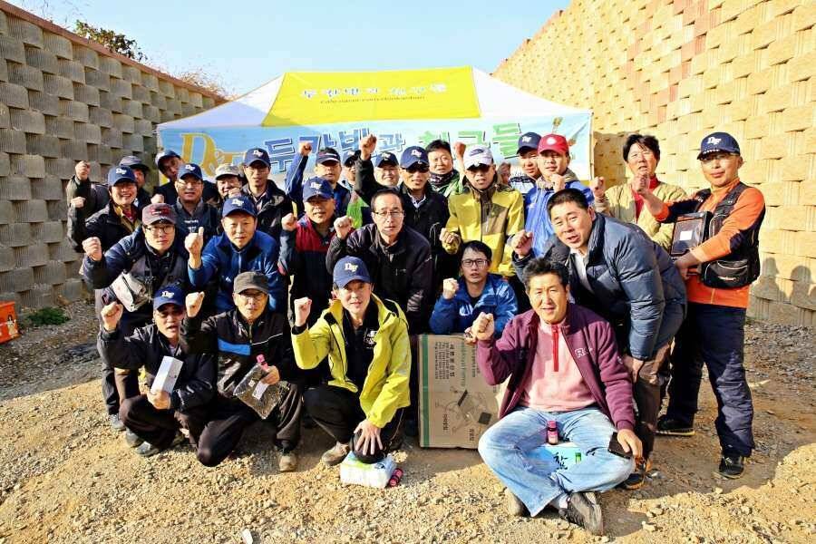 두칸반과친구들 10월 정출 스케치 (유료터정보 - 유료터조행기)