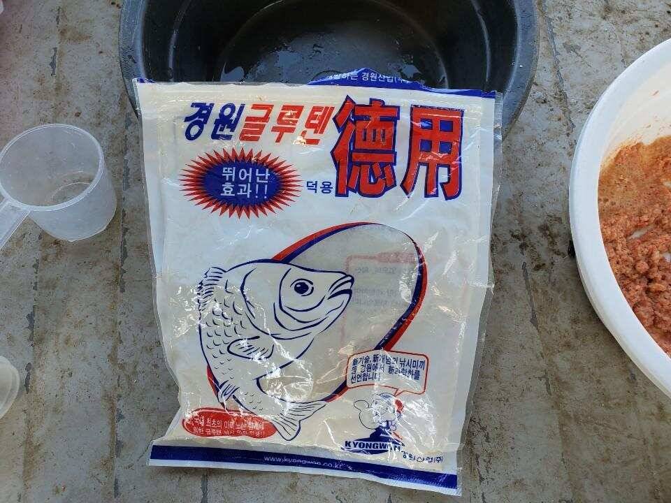 경기광주 진우 낚시터 (유료터정보 - 유료터조행기)