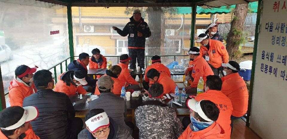 장광낚시터 출조 (유료터정보 - 유료터조행기)