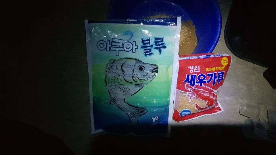 정자골낚시터 출조 (유료터정보 - 유료터조행기)