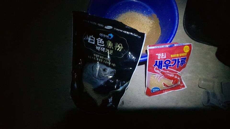 정자골낚시터 출조 (유료터정보 - 유료터조행기)