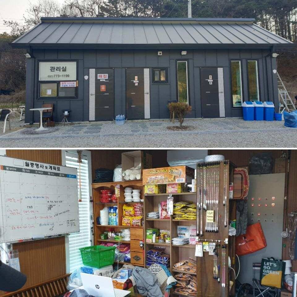 불금불타는 금요일 고재 낚시터 다녀왔어요 (유료터정보 - 유료터조행기)
