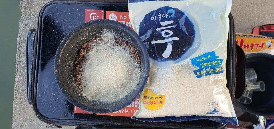 블랙베어의 유료터 조행기 우금낚시공원 (유료터정보 - 유료터조행기)
