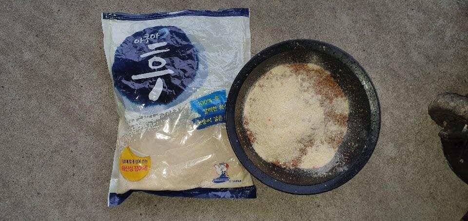 블랙베어의 유료터 조행기 동교낚시터 (유료터정보 - 유료터조행기)