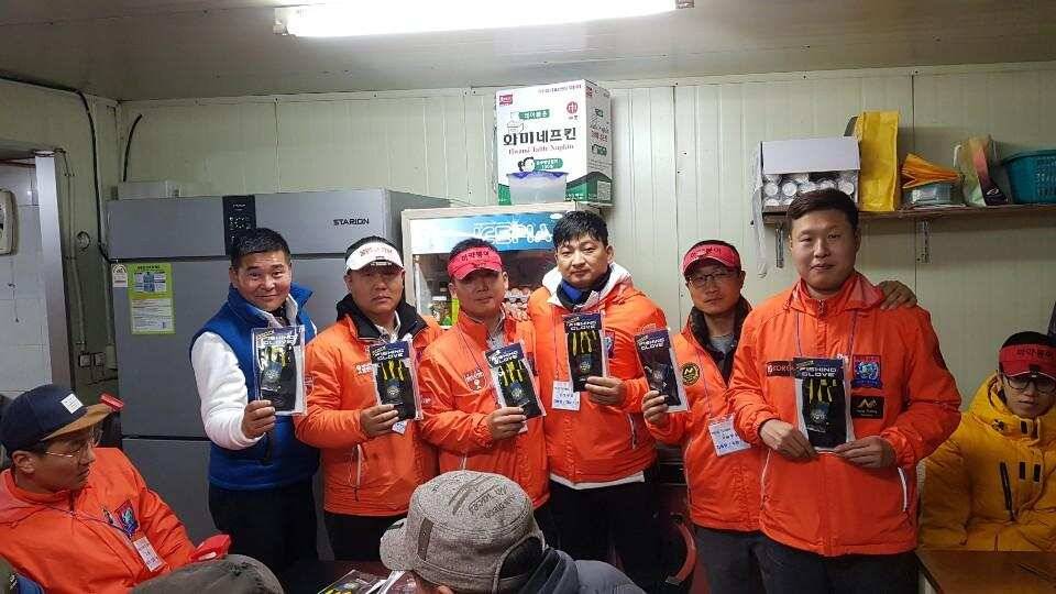 여주낚시터 하우스 조행기 (유료터정보 - 유료터조행기)