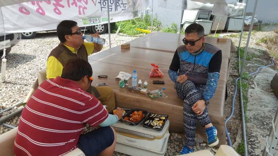 그럼에도 불구하고 (유료터정보 - 유료터조행기)