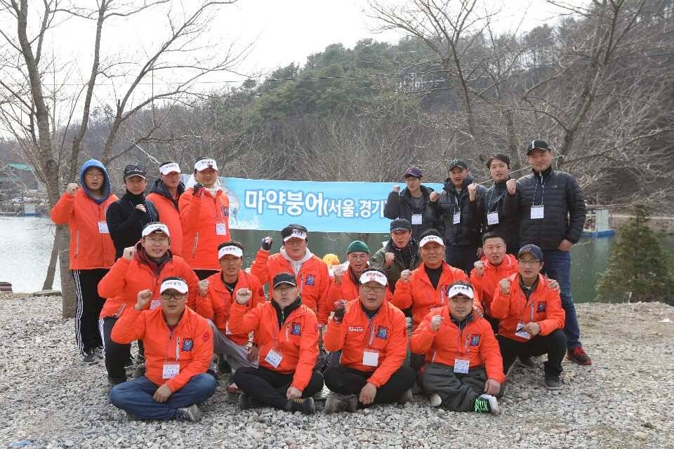 마약붕어 시조회 (유료터정보 - 유료터조행기)