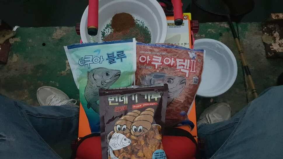 동림리낚시터 출조 (유료터정보 - 유료터조행기)