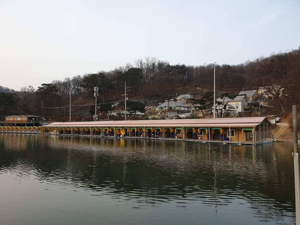 겨울 물낚시장광낚시터 (유료터정보 - 유료터조행기)