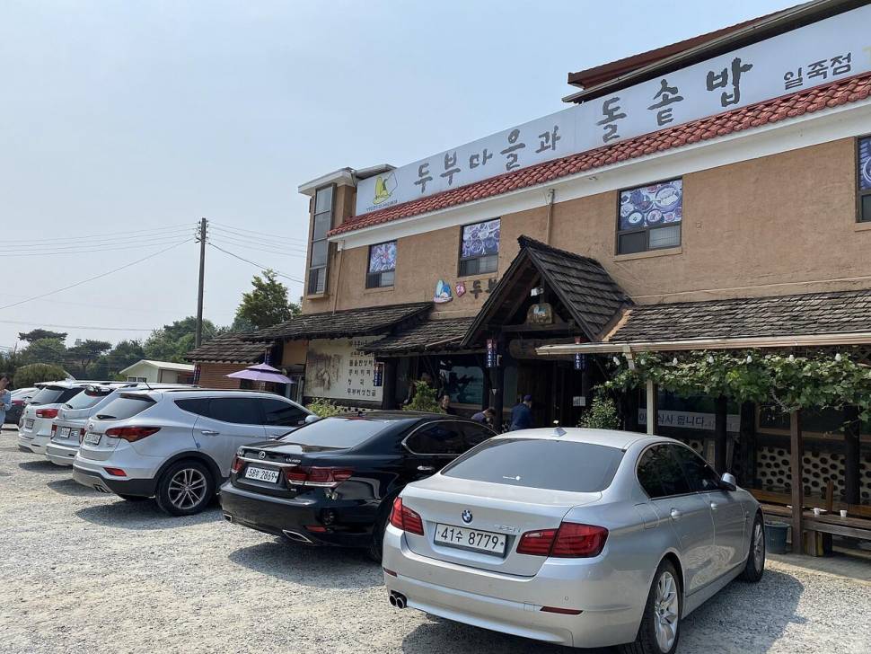잔잔한손맛 묵직한손맛 그리고 화끈한손맛 안성 용설지 (유료터정보 - 유료터조행기)