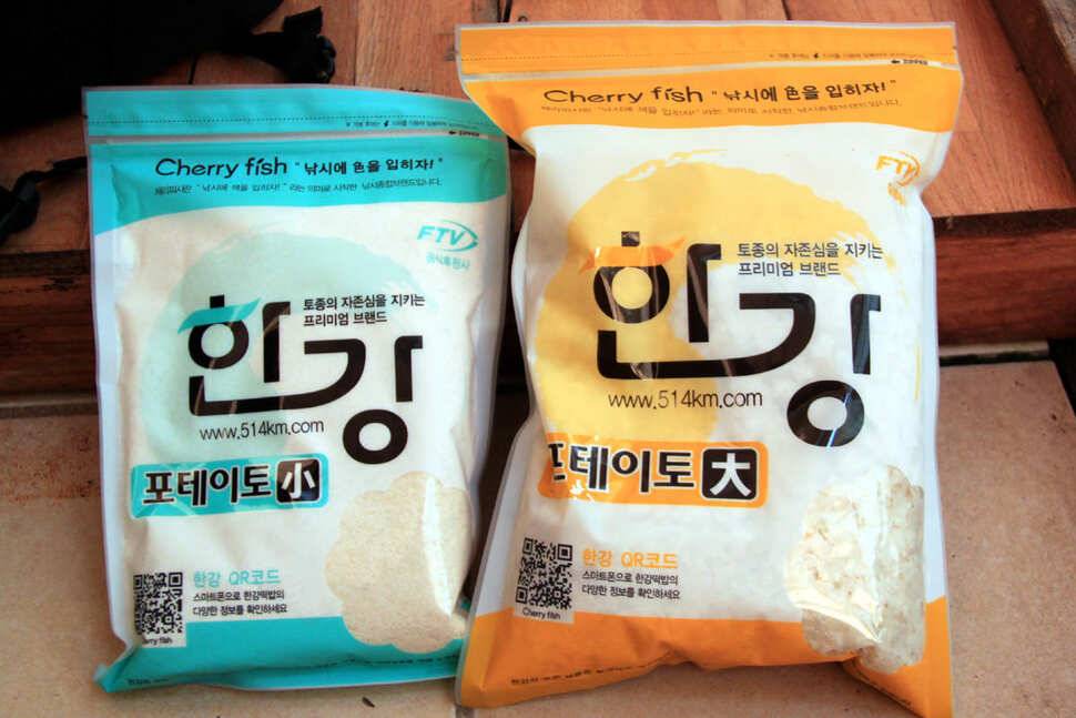 겨울철 낚시터를 찾아서 1 본죽낚시터하우스 (유료터정보 - 유료터조행기)