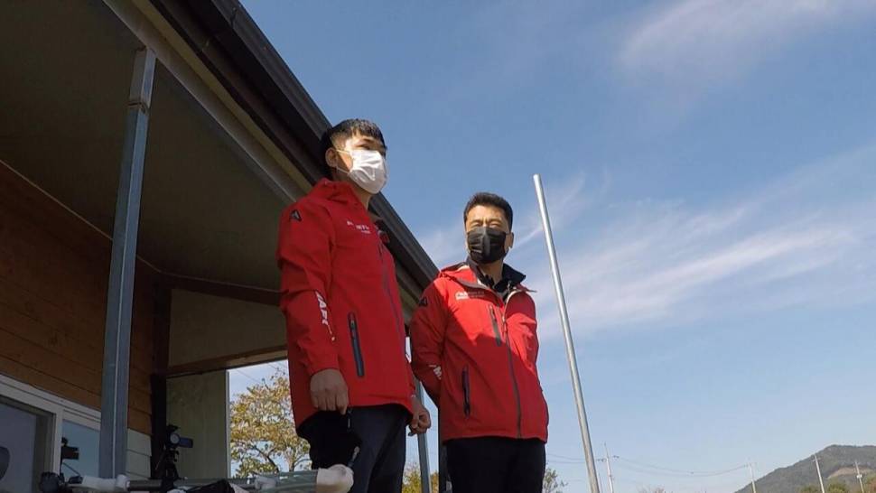 가을 밤을 깨우는 붕어들 충북 음성 삼성지 낚시터 (유료터정보 - 유료터조행기)