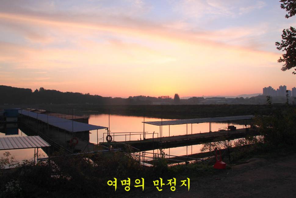입동에 찾아 온 대박 (유료터정보 - 유료터조행기)
