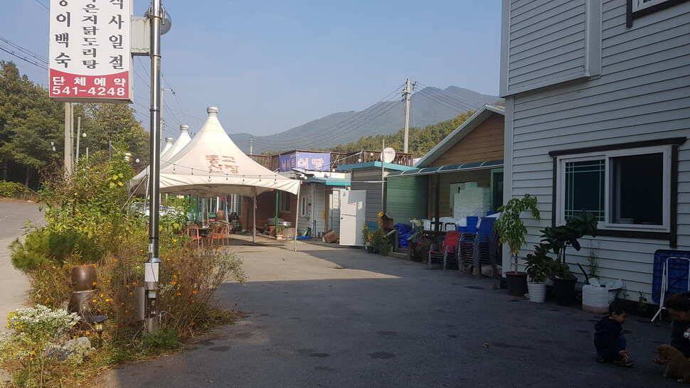 1022 동교낚시터 출조 (유료터정보 - 유료터조행기)