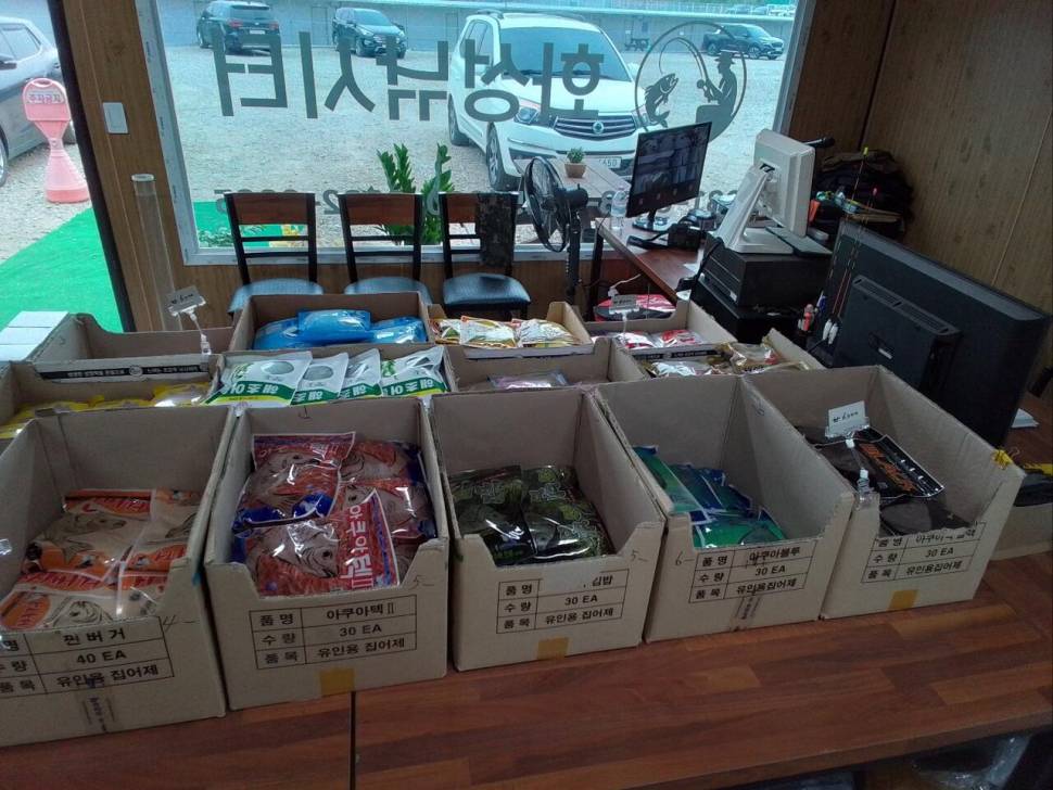 화성낚시터 밤샘 낚시 조행기 (유료터정보 - 유료터조행기)