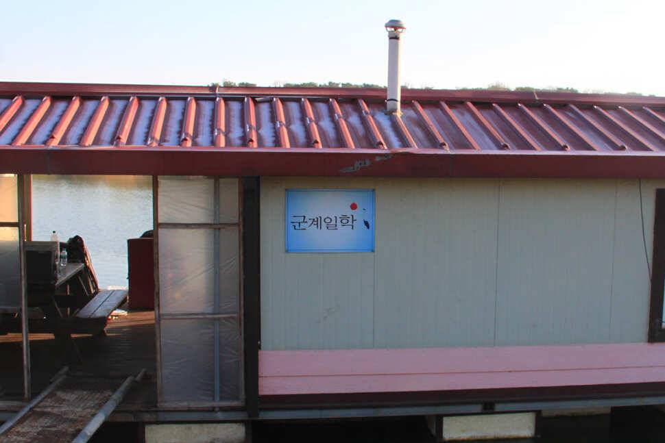 따끈따끈한 봄날 만정낚시터 (유료터정보 - 유료터조행기)