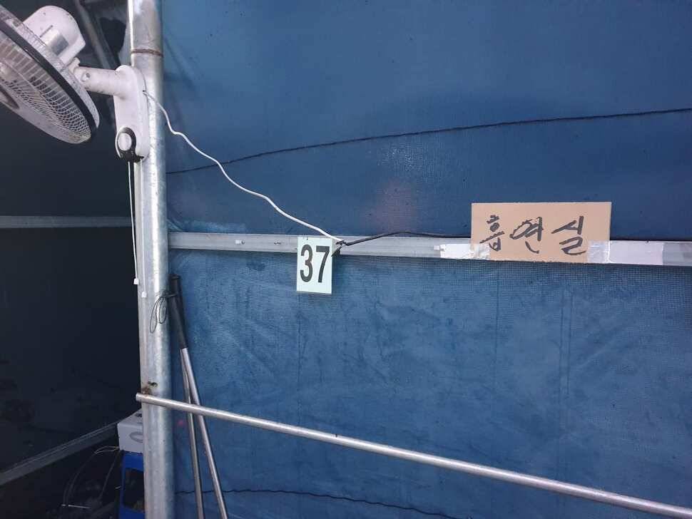 마장 303 낚시터 다녀왔습니다 (유료터정보 - 유료터조행기)