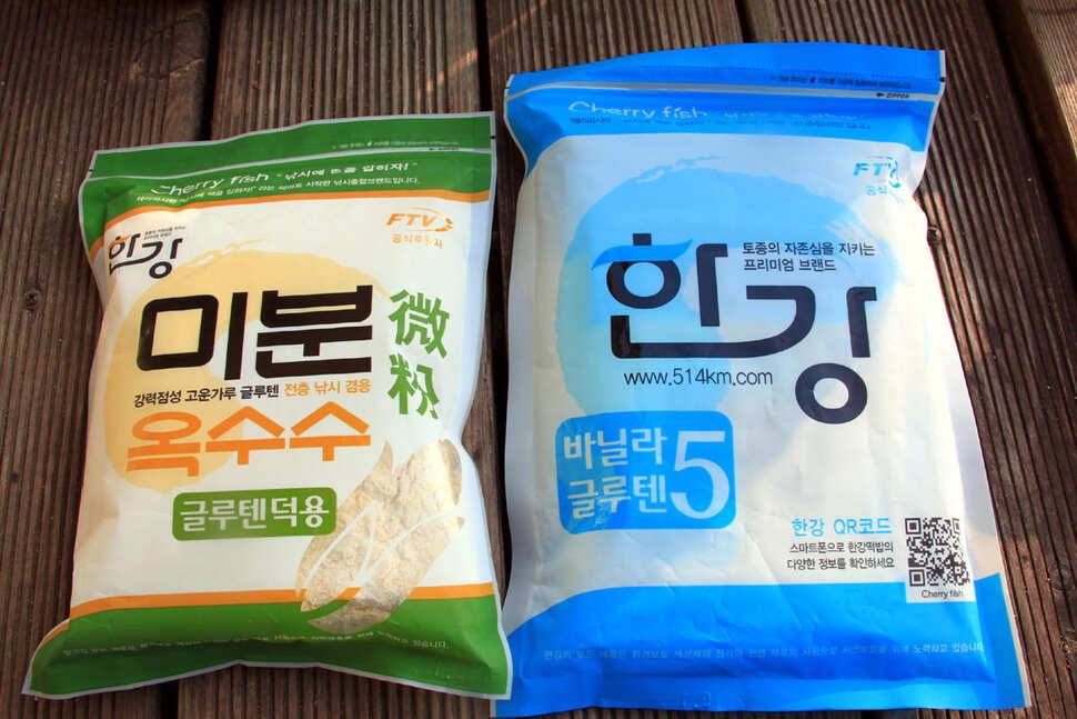 送舊迎新 만정낚시터 (유료터정보 - 유료터조행기)