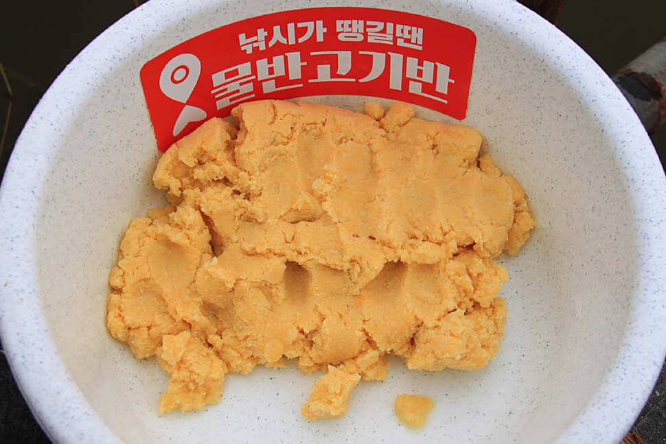 봄을 물가에서 만나다 신봉낚시터 (유료터정보 - 유료터조행기)