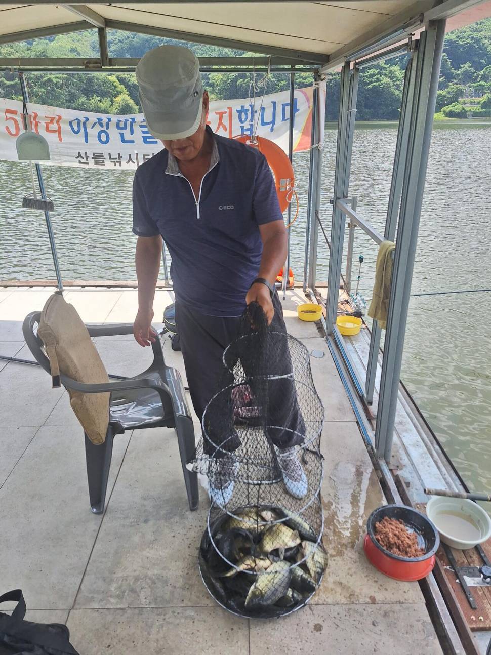 아산 산들 낚시터 조황 입니다 터 졌습니다 (유료터정보 - 유료터조행기)
