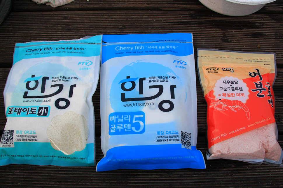 7 7 7 7 동암낚시터 (유료터정보 - 유료터조행기)