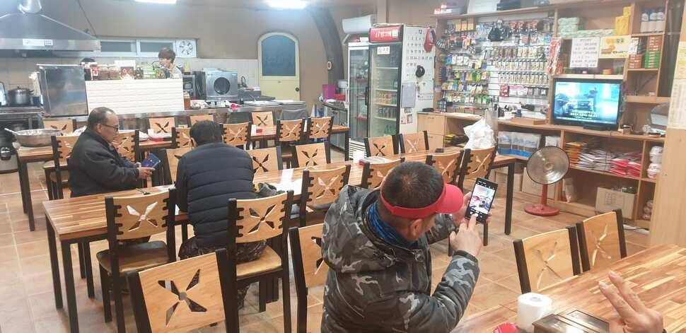 춥지만 노지낚시가 그리워 (유료터정보 - 유료터조행기)