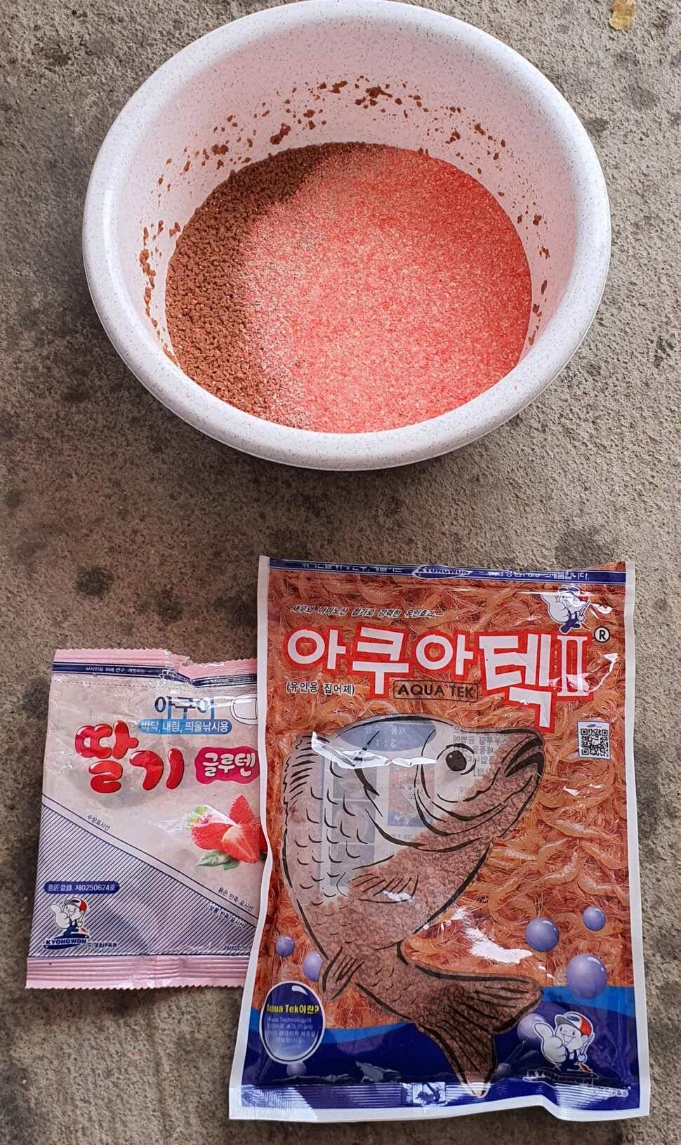 휴일 힐링을 위해 (유료터정보 - 유료터조행기)