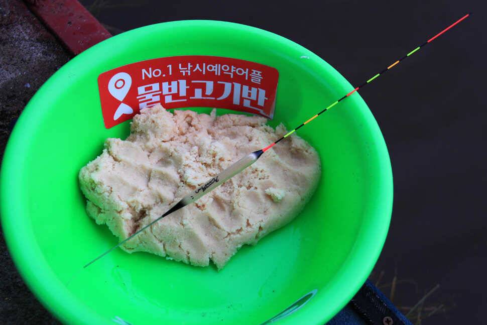 겨울비가 내리던 날 만정낚시터 (유료터정보 - 유료터조행기)