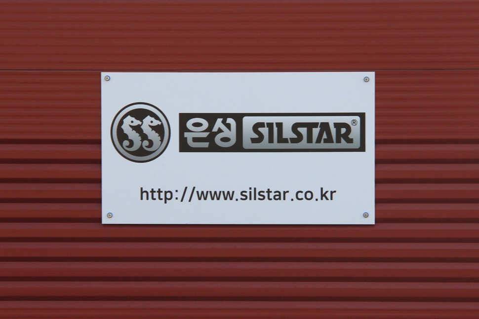 밤에는 춥고 낮에는 파도치고 만정낚시터 (유료터정보 - 유료터조행기)
