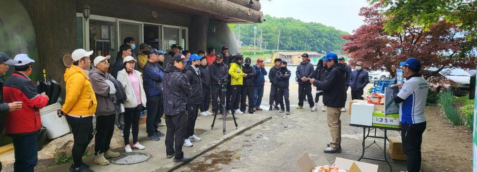 23년도 AFC배 피싱리그 2회남부리그 (유료터정보 - 유료터조행기)