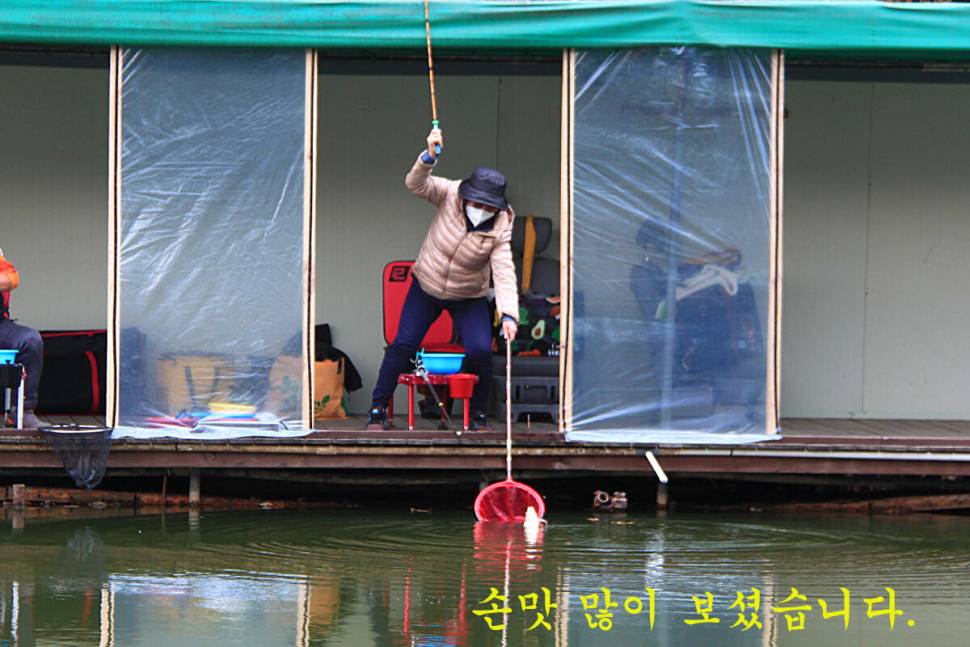 우연 (유료터정보 - 유료터조행기)