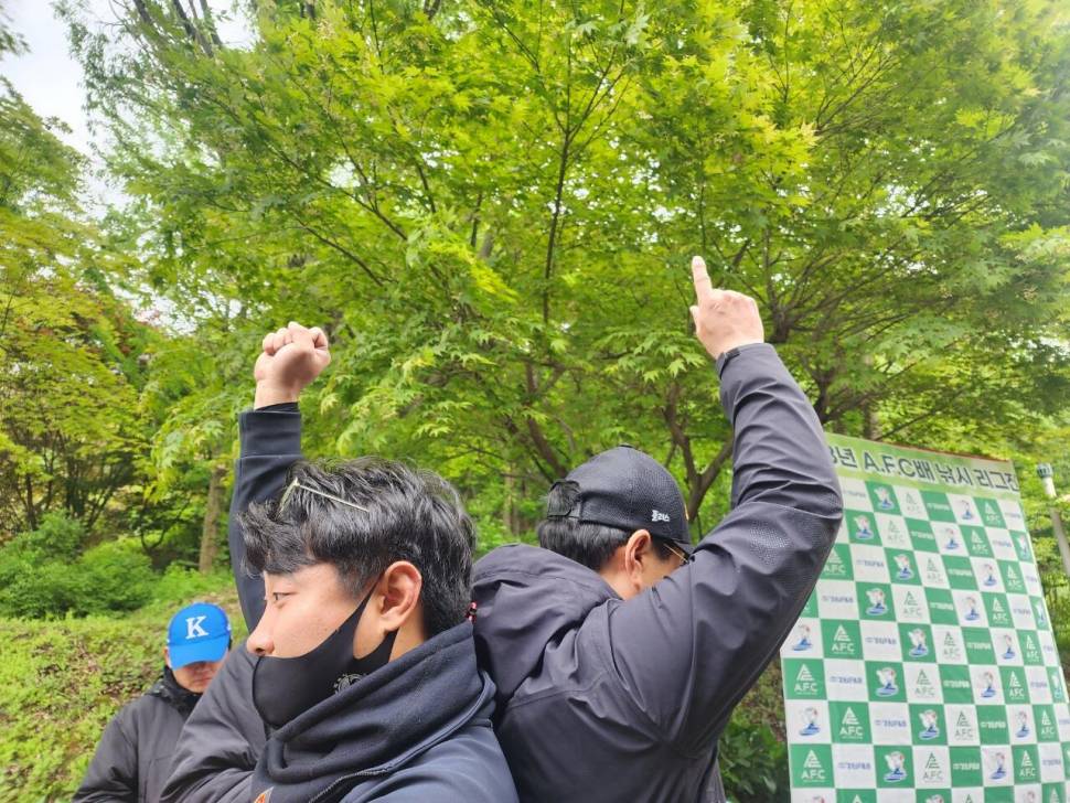23년도 AFC배 피싱리그 2회남부리그 (유료터정보 - 유료터조행기)