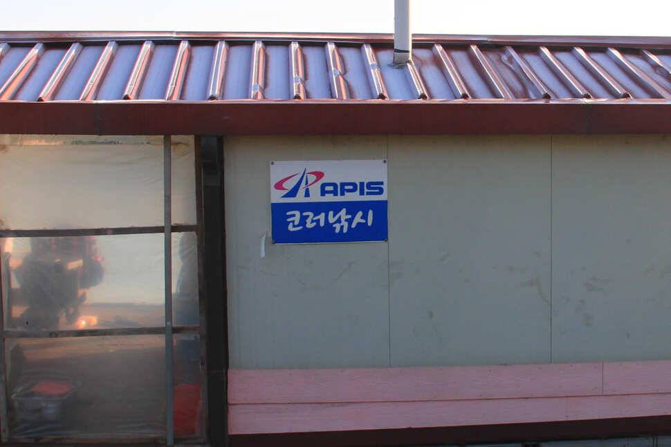 따끈따끈한 봄날 만정낚시터 (유료터정보 - 유료터조행기)