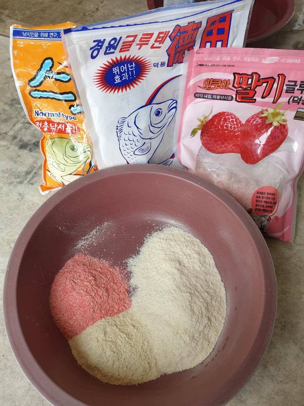 봄숲속 낚시산우물낚시터 (유료터정보 - 유료터조행기)