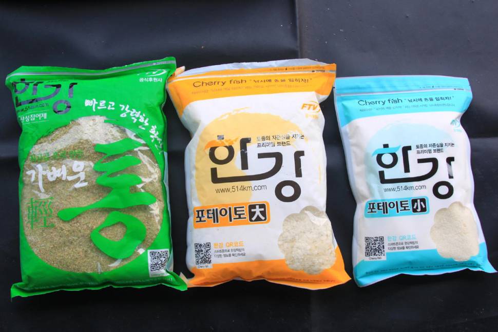 물반고기반 냉정낚시터 (유료터정보 - 유료터조행기)